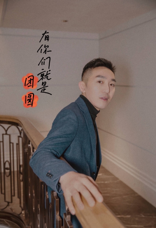 保家卫国的第三张照片--父母相亲团