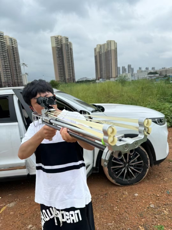 凌其飞的第四张照片--父母相亲团