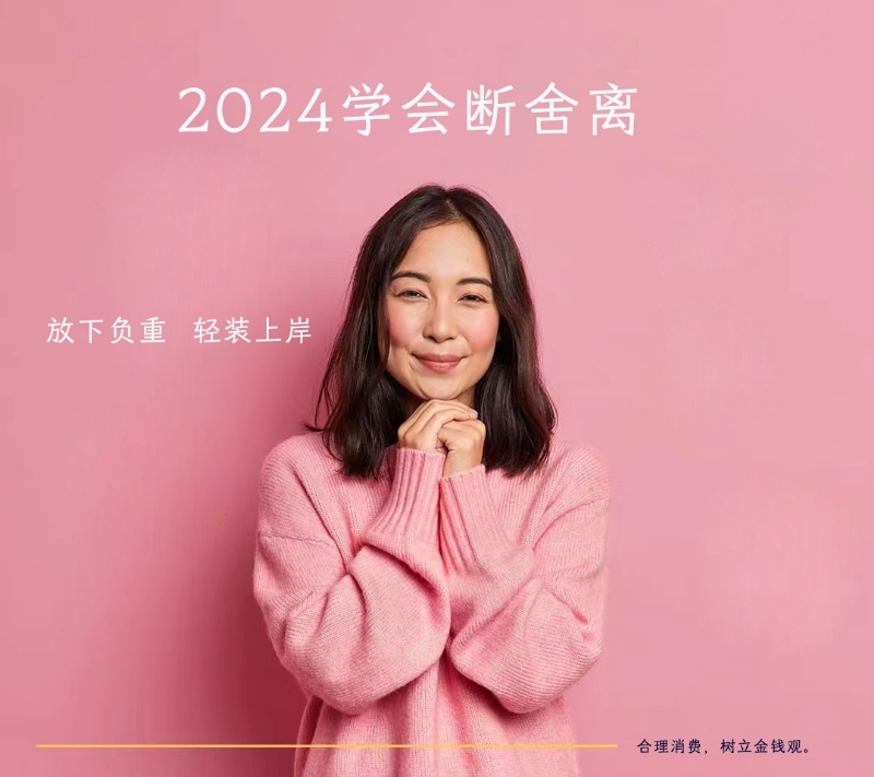 寂寞少妇的第一张照片--父母相亲团