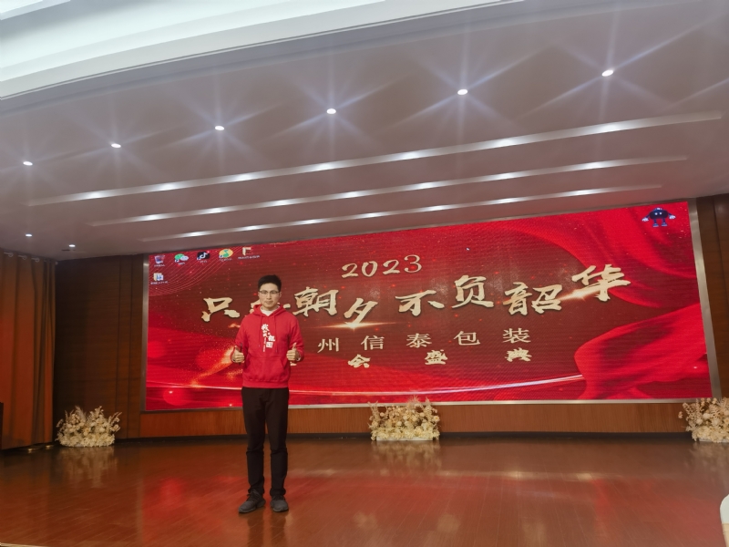 阳光的第一张照片--父母相亲团