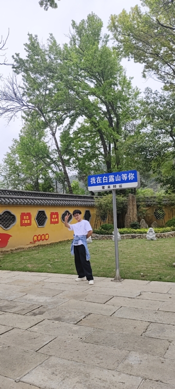 lilili109y的第四张照片--父母相亲团