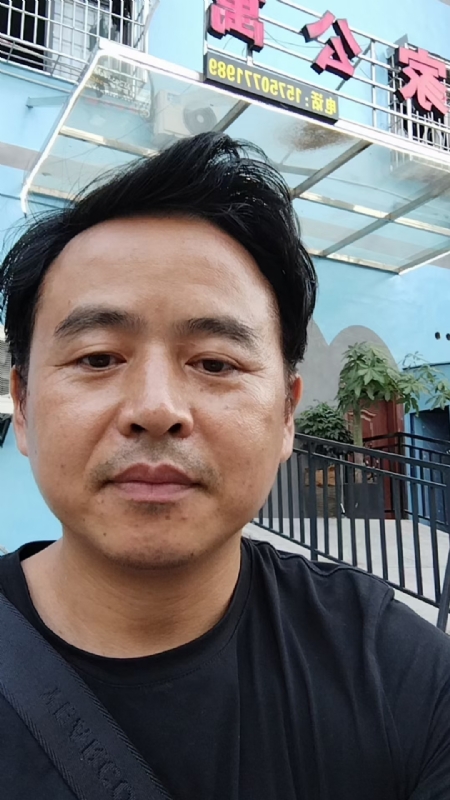 富子的第二张照片--父母相亲团