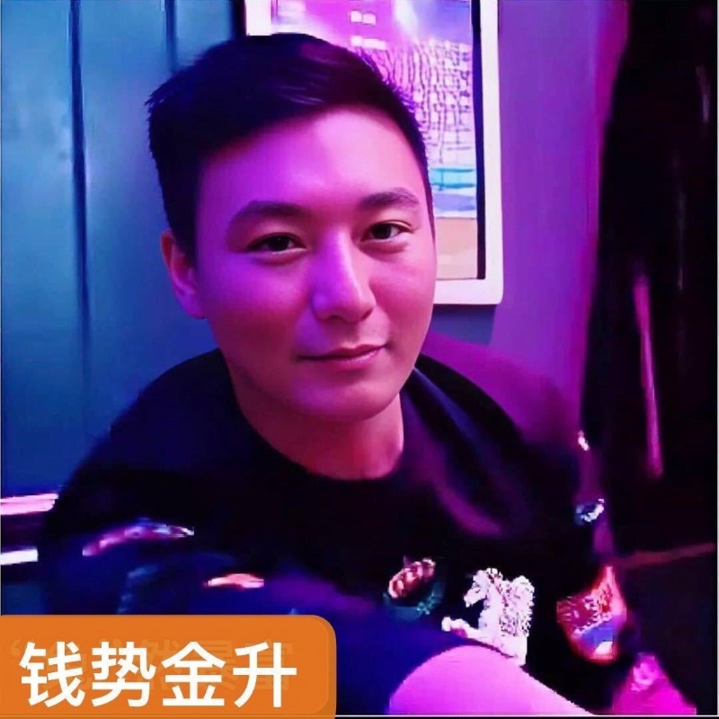 钱势金升的第一张照片--父母相亲团