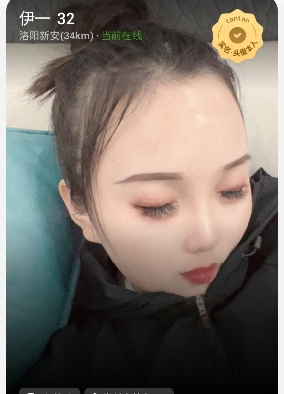 爱你的心的第六张照片--父母相亲团