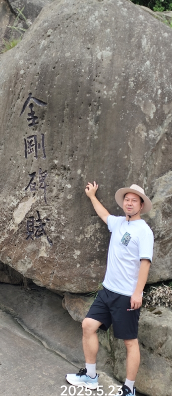 山水相逢的第一张照片--父母相亲团