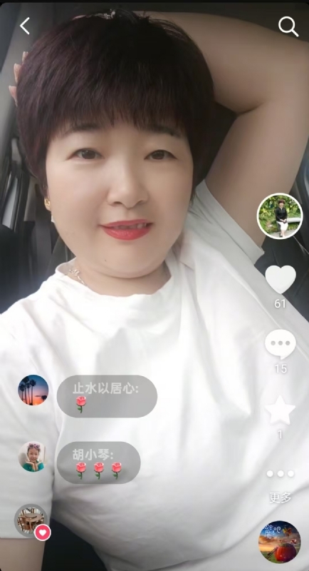 良人的第一张照片--父母相亲团