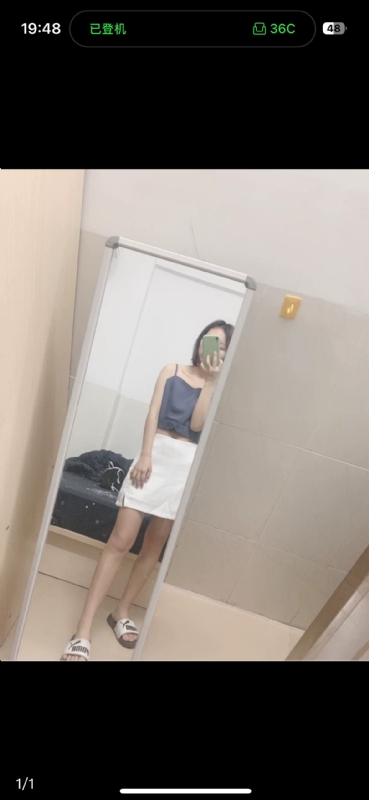 未倌青丝的第一张照片--父母相亲团