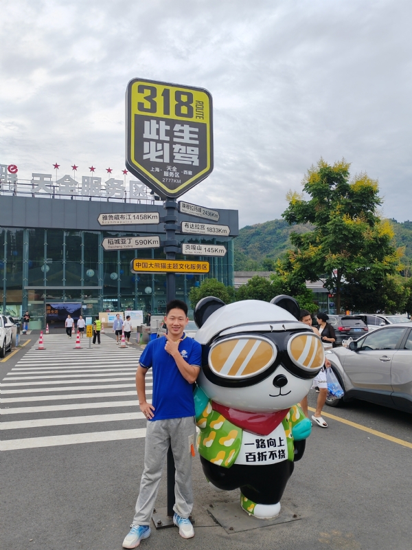 李先生的第二张照片--父母相亲团