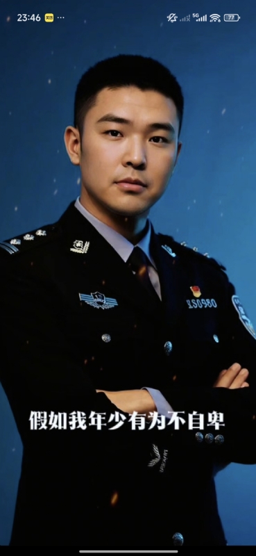 顺其自然的第二张照片--父母相亲团